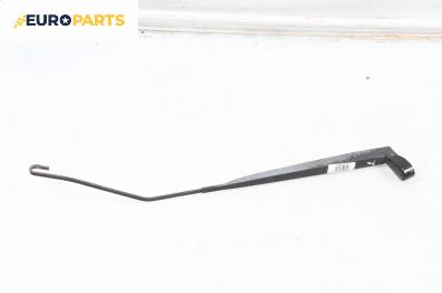 Рамо на чистачка за Citroen C3 Hatchback I (02.2002 - 11.2009), позиция: дясна