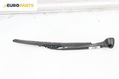 Рамо задна чистачка за Audi A6 Avant C5 (11.1997 - 01.2005), позиция: задна