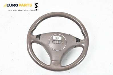 Волан за Audi A6 Avant C5 (11.1997 - 01.2005)