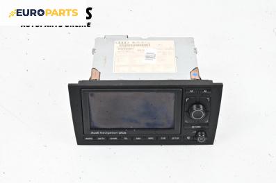 GPS навигация за Audi A6 Avant C5 (11.1997 - 01.2005)