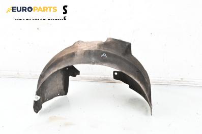 Подкалник за Audi A6 Avant C5 (11.1997 - 01.2005), 4+1 вр., комби, позиция: предна, дясна
