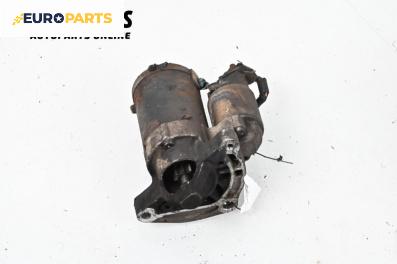 Стартер за Citroen C3 Hatchback I (02.2002 - 11.2009) 1.1 i, 60 к.с.