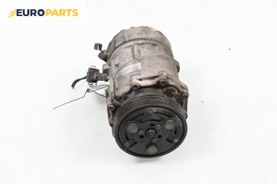 Компресор климатик за Volkswagen Golf IV Hatchback (08.1997 - 06.2005) 1.4 16V, 75 к.с.