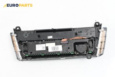 Панел бутони за BMW 5 Series F07 Gran Turismo F07 (10.2009 - 02.2017)