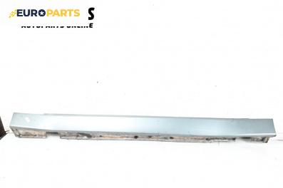 Праг за BMW 7 Series E65 (11.2001 - 12.2009), 4+1 вр., седан, позиция: лява