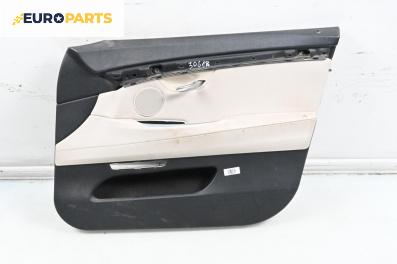 Кора врата за BMW 5 Series F07 Gran Turismo F07 (10.2009 - 02.2017), 4+1 вр., джип, позиция: предна, дясна