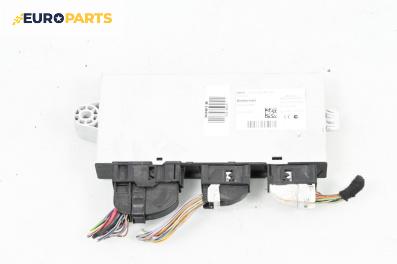 CAS модул за BMW 5 Series F07 Gran Turismo F07 (10.2009 - 02.2017), № 9224887