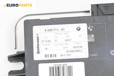 Модул за BMW 5 Series F07 Gran Turismo F07 (10.2009 - 02.2017), № 9225711