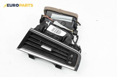 Духалка парно за BMW 5 Series F07 Gran Turismo F07 (10.2009 - 02.2017)