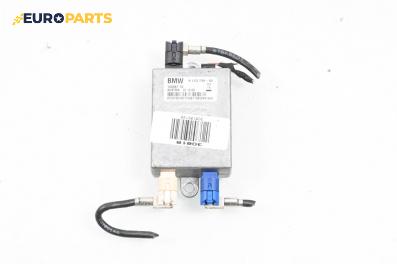 Модул за BMW 5 Series F07 Gran Turismo F07 (10.2009 - 02.2017), № 9123739