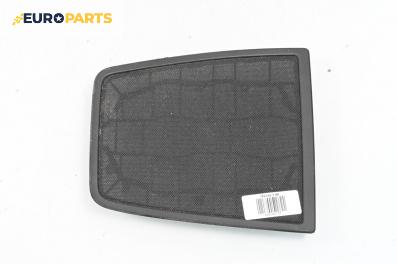 Декоративна капачка високоговорител за BMW 5 Series F07 Gran Turismo F07 (10.2009 - 02.2017), 4+1 вр., джип