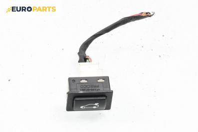 Бутон заден капак за BMW 5 Series F07 Gran Turismo F07 (10.2009 - 02.2017)