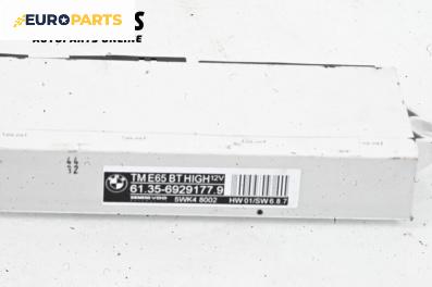 Модул врата за BMW 7 Series E65 (11.2001 - 12.2009), № 6929177