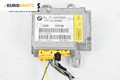 Модул за AIRBAG за BMW 7 Series E65 (11.2001 - 12.2009), № 6929559
