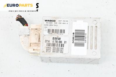 Модул за BMW 5 Series F07 Gran Turismo F07 (10.2009 - 02.2017), № 6795086