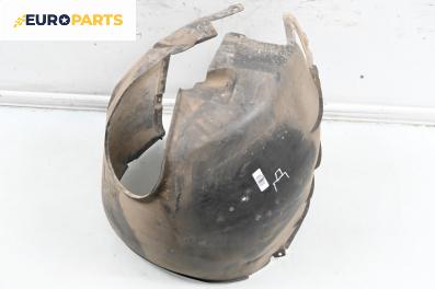 Подкалник за BMW 7 Series E65 (11.2001 - 12.2009), 4+1 вр., седан, позиция: предна, дясна
