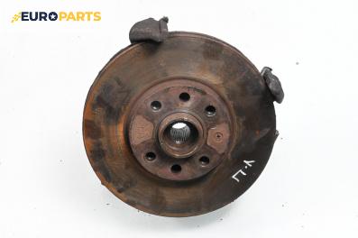 Шенкел главина за Opel Astra G Hatchback (02.1998 - 12.2009), позиция: предна, лява