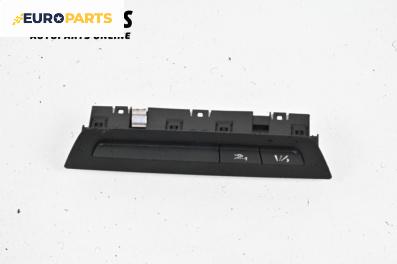Панел бутони за BMW 5 Series F07 Gran Turismo F07 (10.2009 - 02.2017)