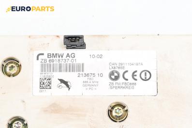 Модул антена за BMW 7 Series E65 (11.2001 - 12.2009), № 21367510