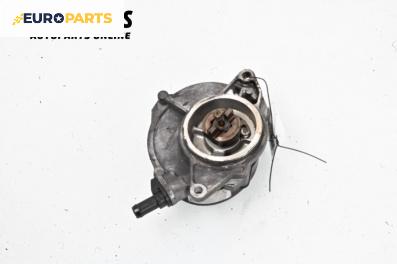 Вакуум помпа за Audi A6 Avant C6 (03.2005 - 08.2011) 3.0 TDI quattro, 225 к.с.