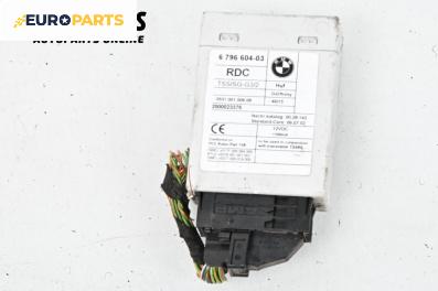 Модул за BMW 5 Series F07 Gran Turismo F07 (10.2009 - 02.2017), № 6796604