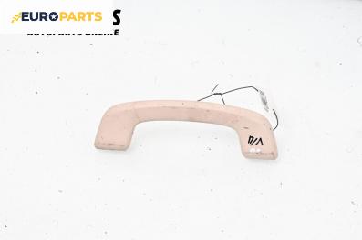 Ръкохватка за таван за BMW 5 Series F07 Gran Turismo F07 (10.2009 - 02.2017), 4+1 вр., позиция: предна, лява