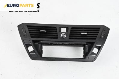 Духалки парно за Citroen C4 Grand Picasso I (10.2006 - 12.2013)
