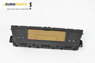 Километраж за Citroen C4 Grand Picasso I (10.2006 - 12.2013) 1.6 HDi, 109 к.с.