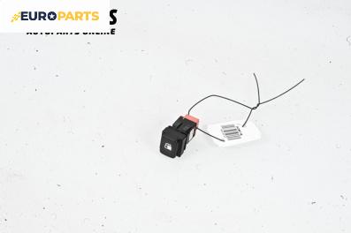 Бутон резервоар за Citroen C4 Grand Picasso I (10.2006 - 12.2013)