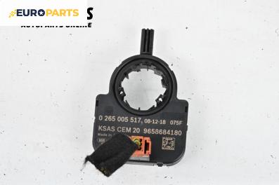 Сензор волан за Citroen C4 Grand Picasso I (10.2006 - 12.2013), № 0265005517