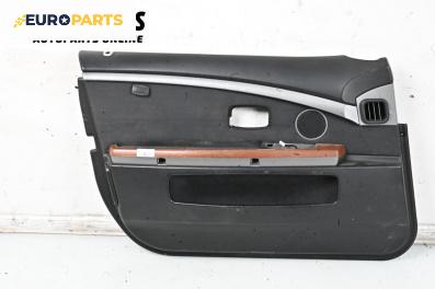 Кора врата за BMW 7 Series E65 (11.2001 - 12.2009), 4+1 вр., седан, позиция: предна, лява