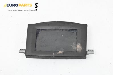Дисплей за BMW 5 Series F07 Gran Turismo F07 (10.2009 - 02.2017)