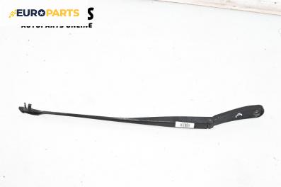 Рамо на чистачка за BMW 5 Series F07 Gran Turismo F07 (10.2009 - 02.2017), позиция: дясна
