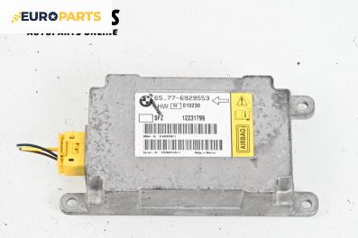 Модул за AIRBAG за BMW 7 Series E65 (11.2001 - 12.2009), № 65.77-6929553