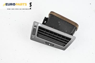 Духалка парно за BMW 7 Series E65 (11.2001 - 12.2009)