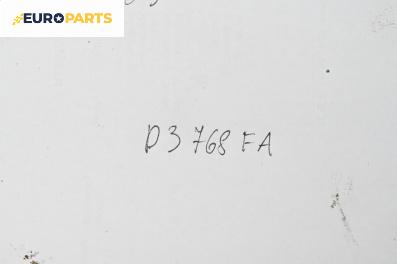 Дюза бензин за BMW 3 Series E36 Sedan (09.1990 - 02.1998) 316 i, 102 к.с., № D3768FA