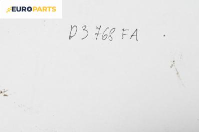 Дюза бензин за BMW 3 Series E36 Sedan (09.1990 - 02.1998) 316 i, 102 к.с., № D3768FA