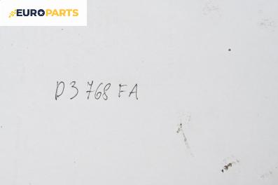 Дюза бензин за BMW 3 Series E36 Sedan (09.1990 - 02.1998) 316 i, 102 к.с., № D3768FA