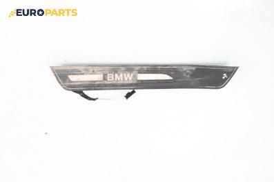 Вътрешен праг за BMW 5 Series F07 Gran Turismo F07 (10.2009 - 02.2017), 4+1 вр., джип, позиция: задна, лява