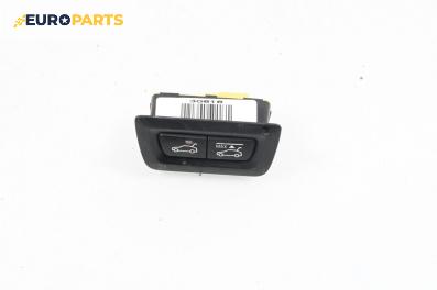Бутон заден капак за BMW 5 Series F07 Gran Turismo F07 (10.2009 - 02.2017)