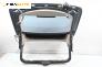 Заден капак за BMW 5 Series F07 Gran Turismo F07 (10.2009 - 02.2017), 4+1 вр., джип, позиция: задна