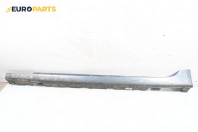 Праг за BMW 5 Series F07 Gran Turismo F07 (10.2009 - 02.2017), 4+1 вр., джип, позиция: лява