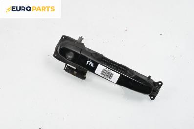 Външна дръжка за Toyota Yaris Hatchback II (01.2005 - 12.2014), 4+1 вр., хечбек, позиция: предна, лява