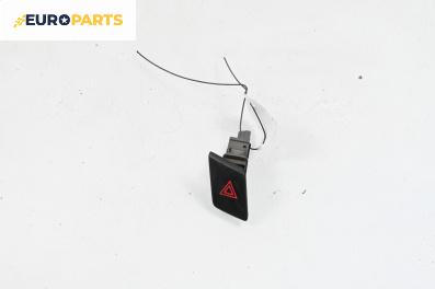 Бутон аварийни светлини  за Toyota Yaris Hatchback II (01.2005 - 12.2014)