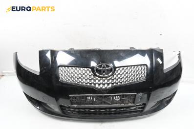 Предна броня за Toyota Yaris Hatchback II (01.2005 - 12.2014), хечбек, позиция: предна