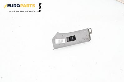 Бутон ел. стъкло  за Toyota Yaris Hatchback II (01.2005 - 12.2014)