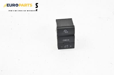 Панел бутони за Audi A6 Avant C6 (03.2005 - 08.2011)