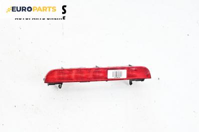 Трети стоп за Nissan X-Trail I SUV (06.2001 - 01.2013), джип