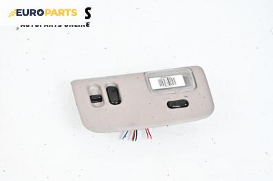Плафон за Nissan X-Trail I SUV (06.2001 - 01.2013)