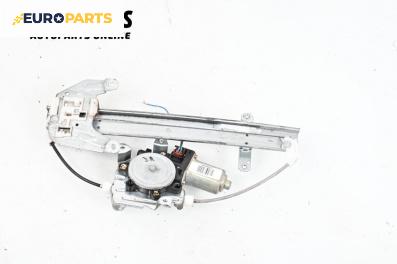 Машинка ел. стъкло за Nissan X-Trail I SUV (06.2001 - 01.2013), 4+1 вр., джип, позиция: задна, лява